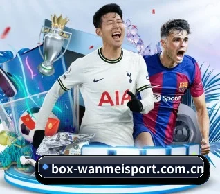 完美体育围绕看球场景设计的核心服务 - 多运动项目内容板块 - WMsports